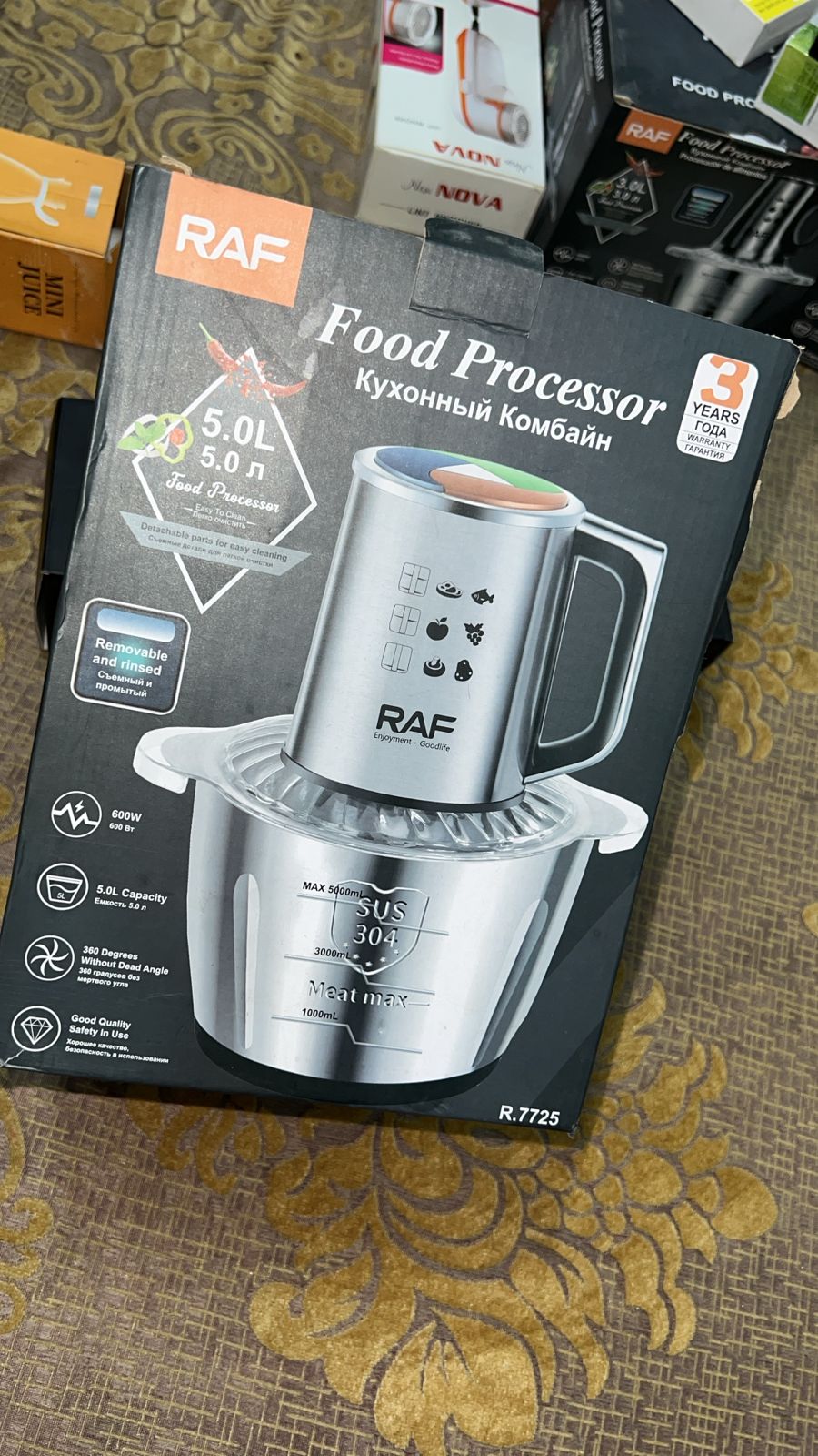 3 Liters Multifunctional RAF Food Chopper | Imported Meat Grinder | Russian Lot